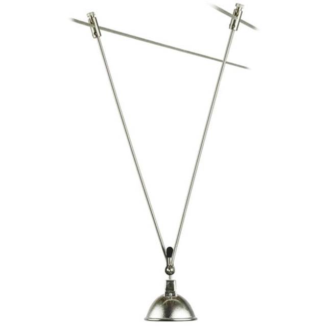 Stone Lighting Cable Head, Alta Telescopic, Satin Nickel, MR16, LED, 7 W, for Cable System